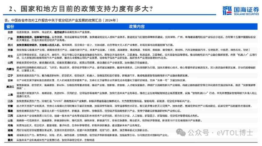 1763365846331888.png image.png