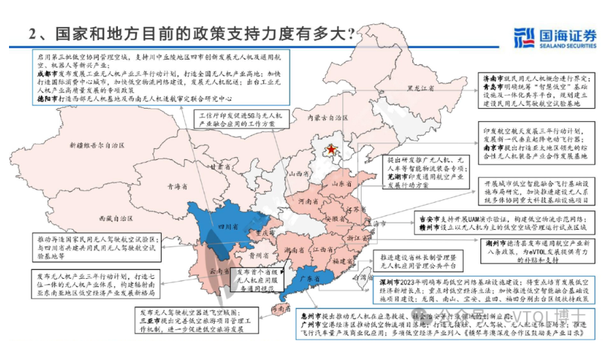 1763365858250825.png image.png