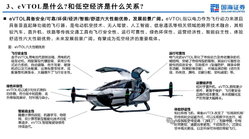 1763365879541511.png image.png