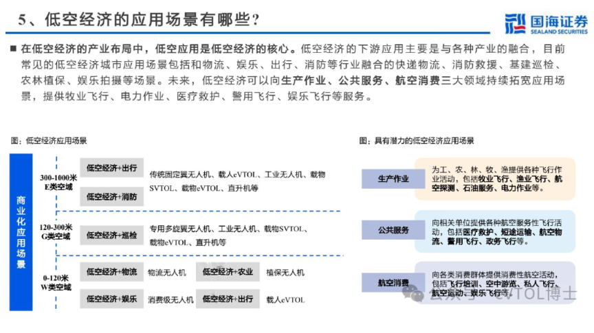 1763365925824754.png image.png