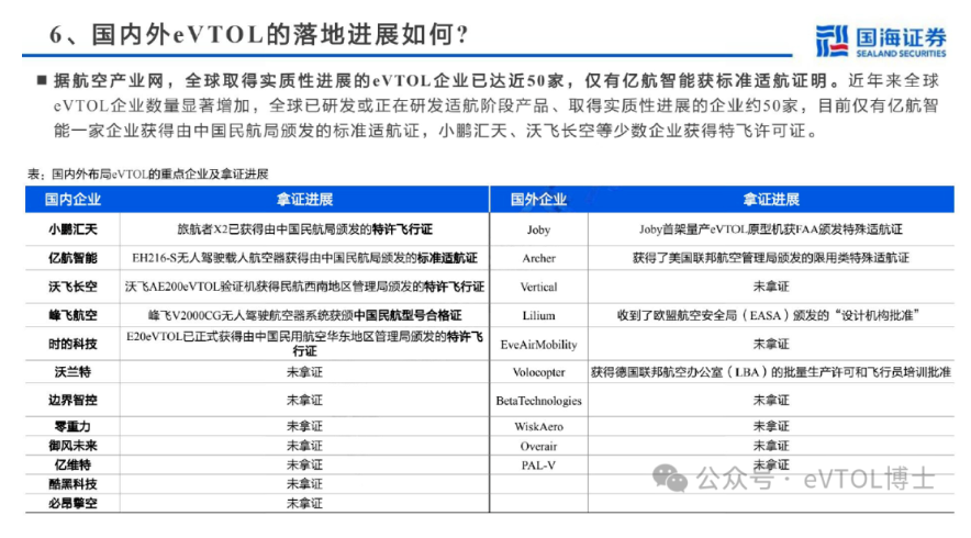 1763365951650409.png image.png