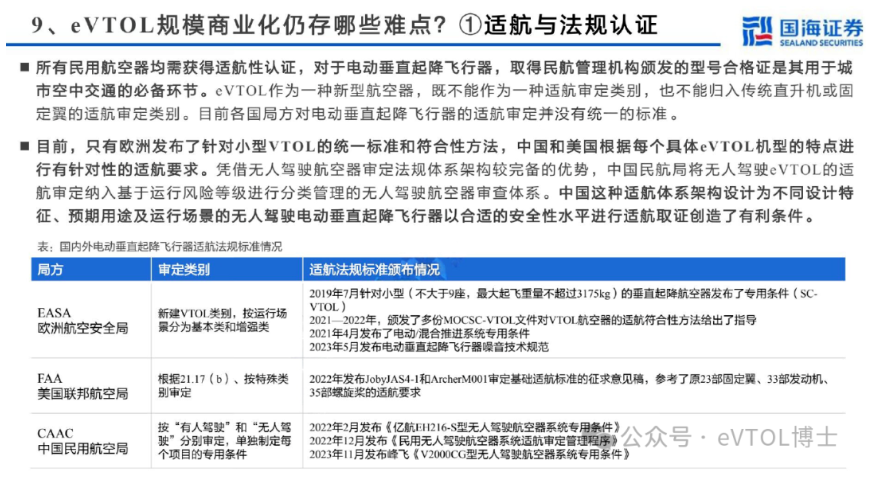 1763365977247044.png image.png