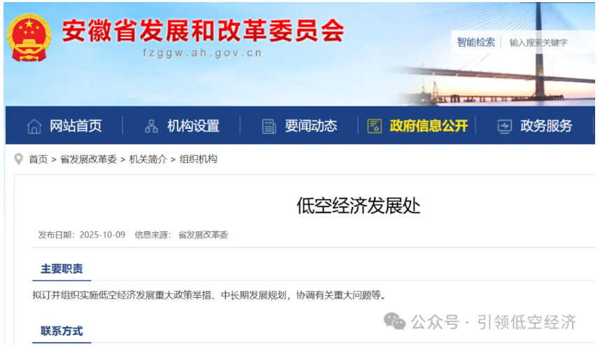 1763366256574748.png image.png