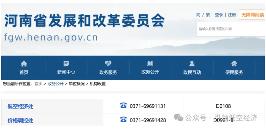 1763366270491986.png image.png