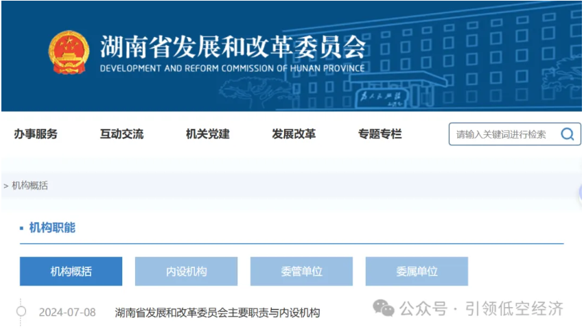 1763366295978729.png image.png