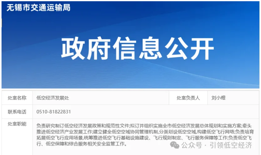 1763366349377222.png image.png