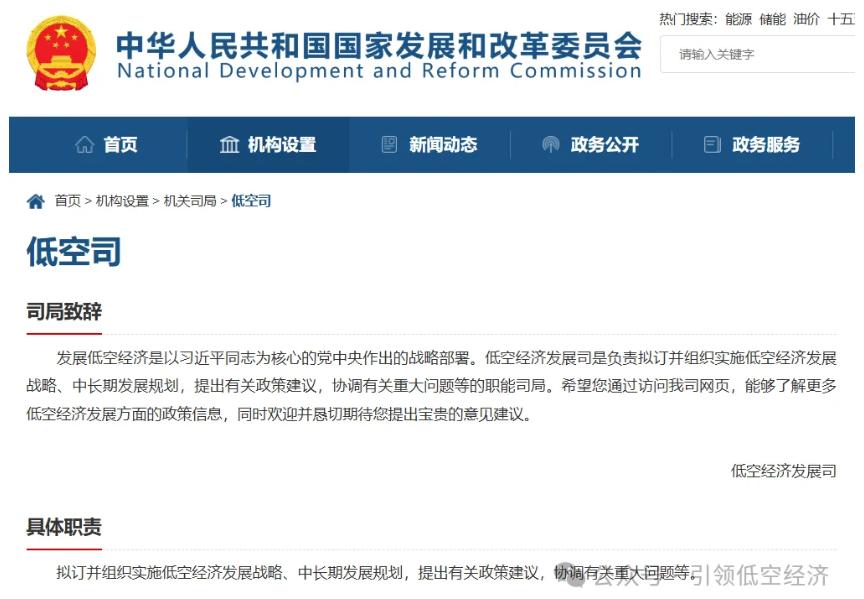 1763367618912257.png image.png