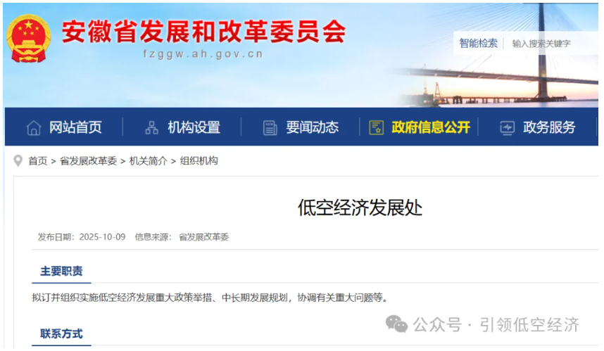 1763367656642930.png image.png