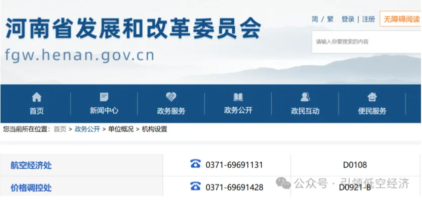 1763367670272655.png image.png