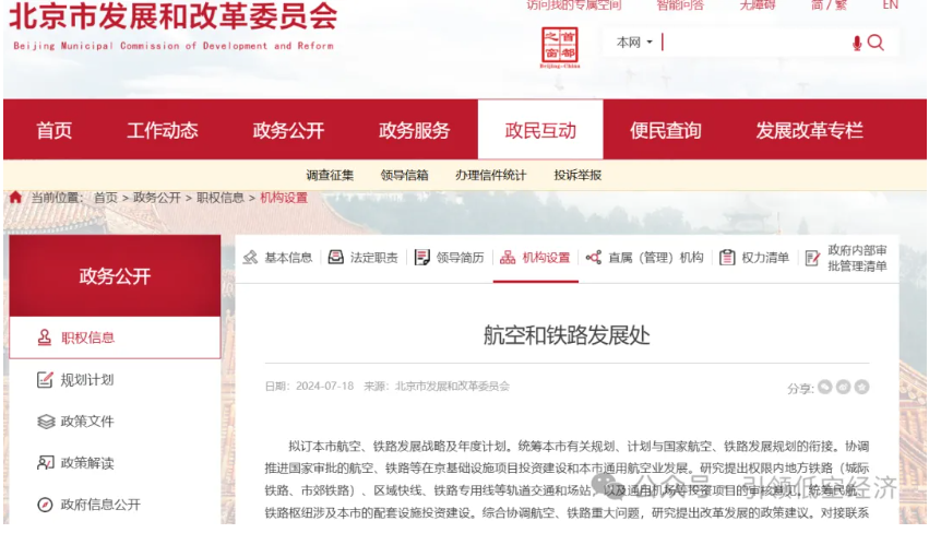 1763367682670309.png image.png