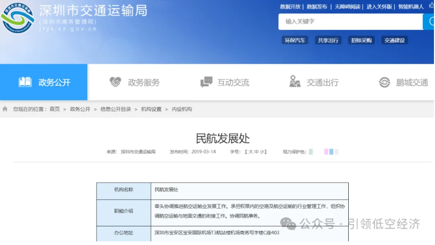 1763367715225490.png image.png