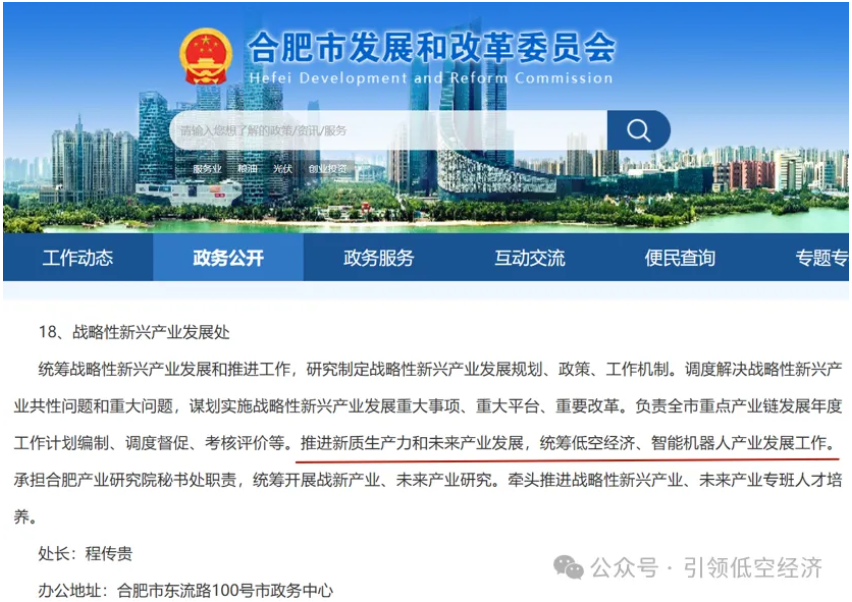 1763367731785502.png image.png