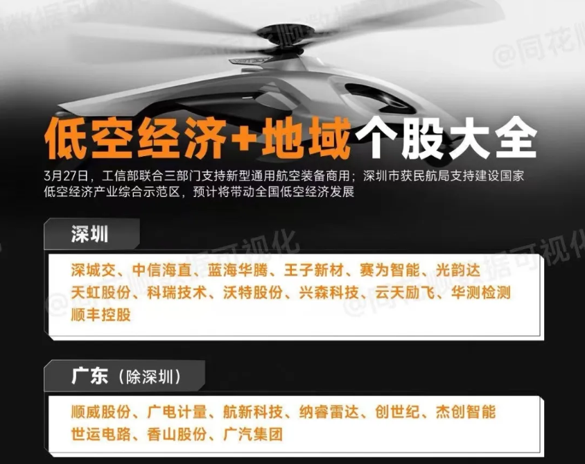 1763370346798389.png image.png