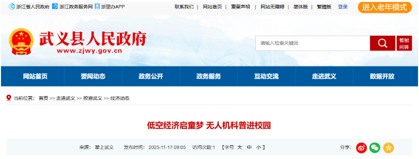 1763425534841794.png image.png