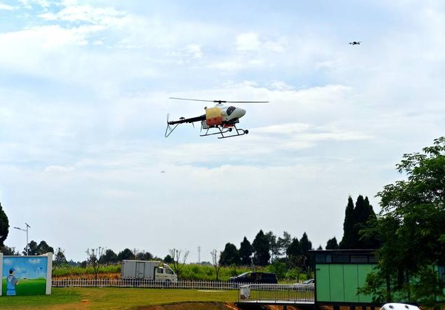 1763536328390083.png image.png