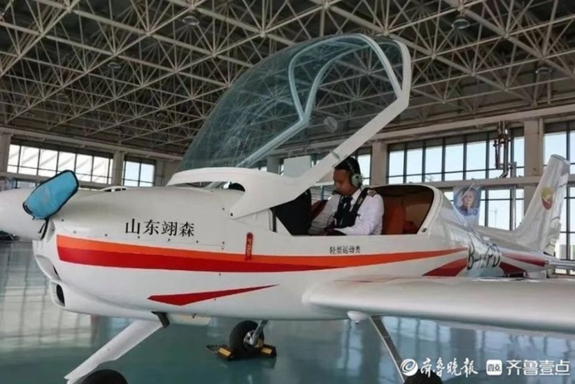 1763536551678444.png image.png