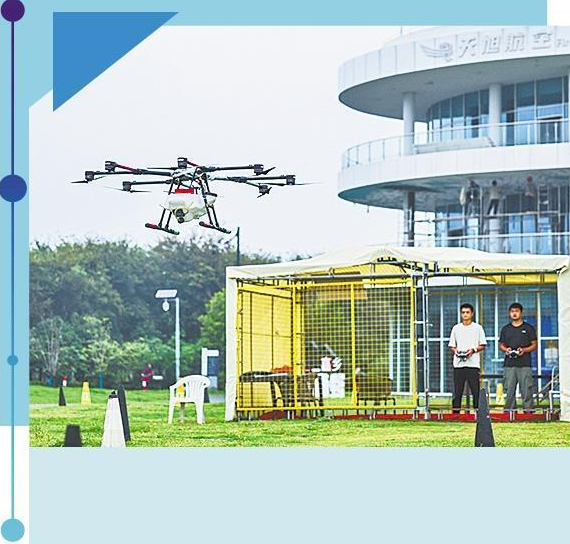 1763792702752297.png image.png