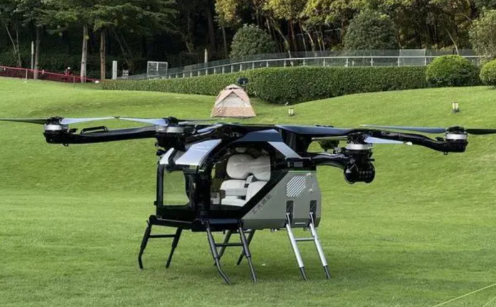 1763890187716839.png image.png