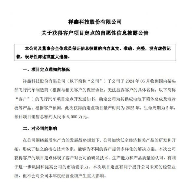 1763946823734664.png image.png