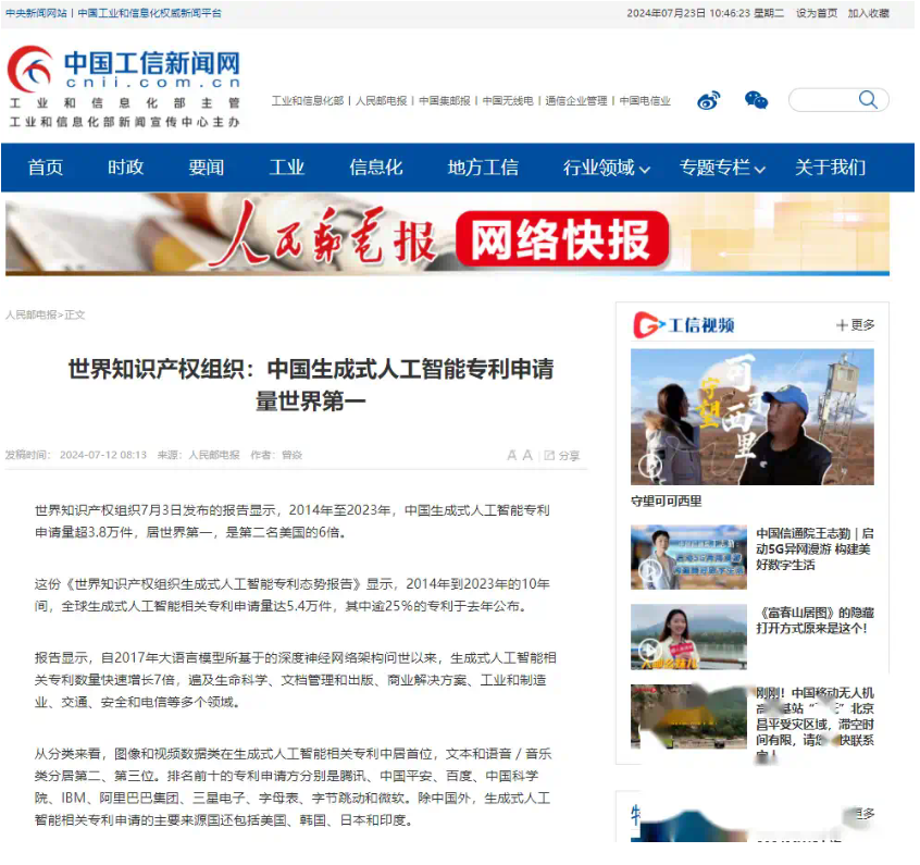 1763947729540028.png image.png