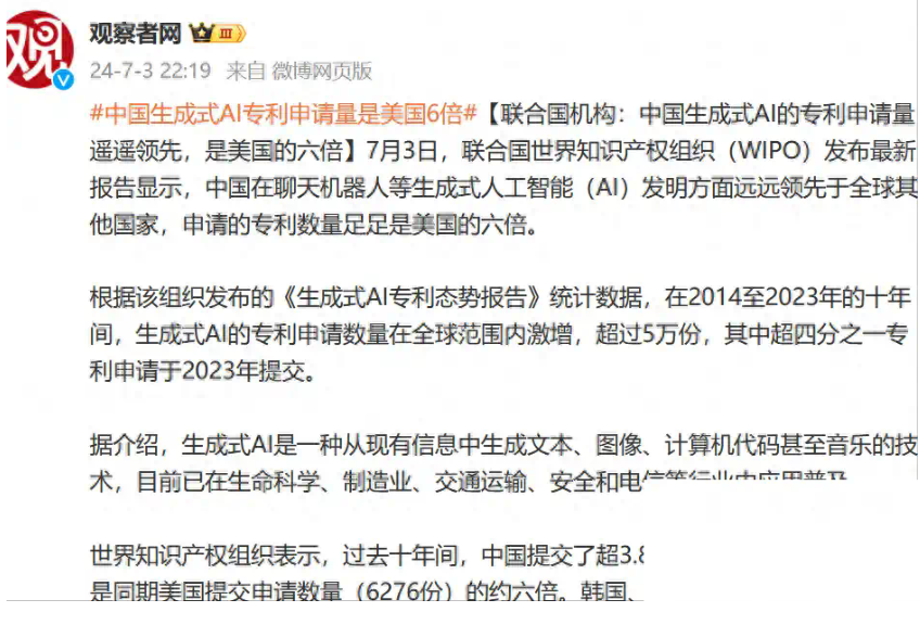 1763947806989667.png image.png