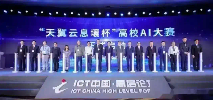 1763947859395002.png image.png