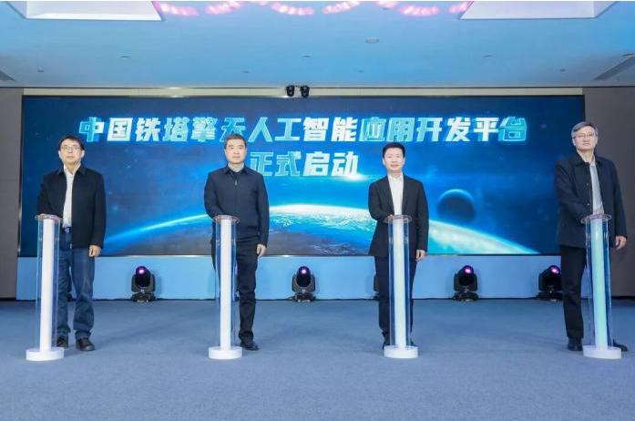 1764037370796142.png image.png