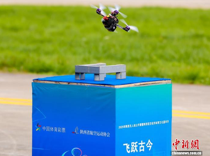 1764042177362268.png image.png