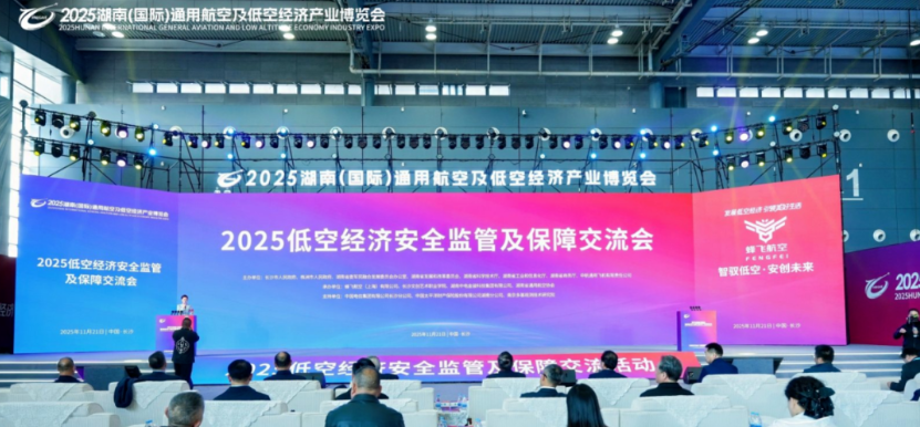 1764063272105900.png image.png