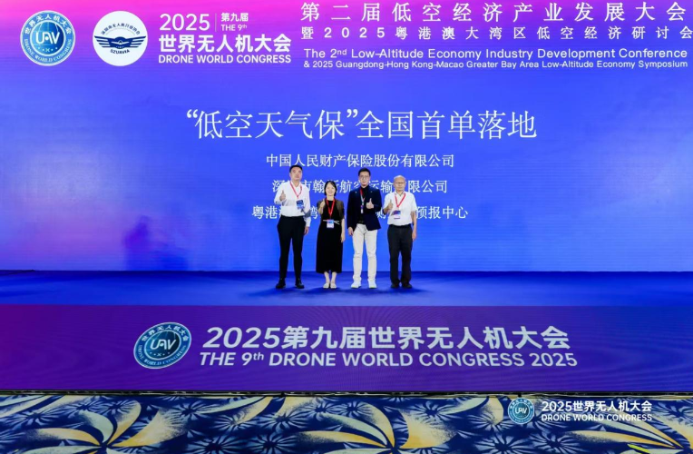 1764117186570715.png image.png