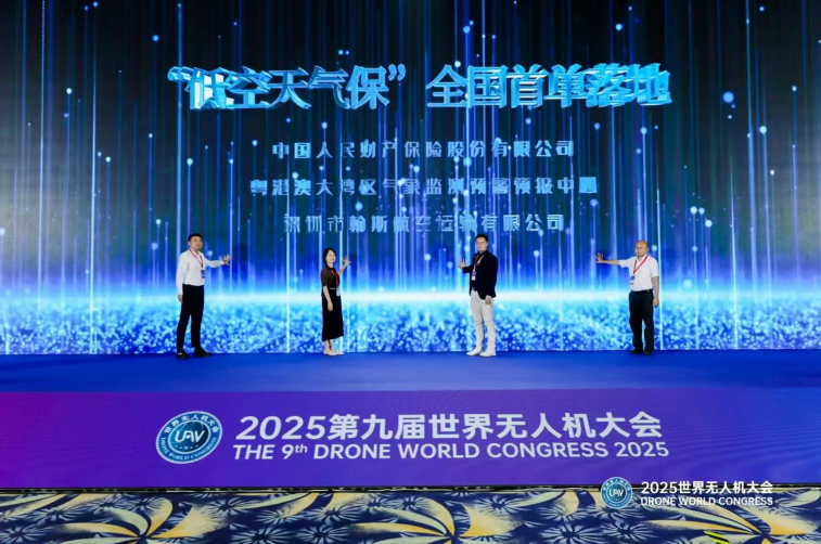 1764117201701679.png image.png