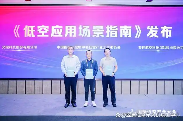 1764119098295956.png image.png