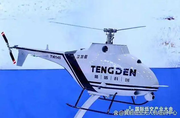 1764119163966525.png image.png