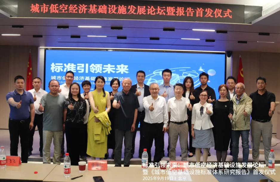 1764119341922408.png image.png