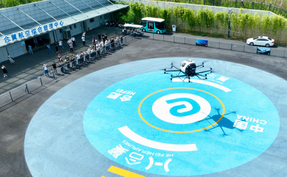 1764122374995395.png image.png