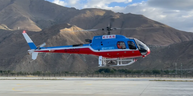 1764125142908694.png image.png