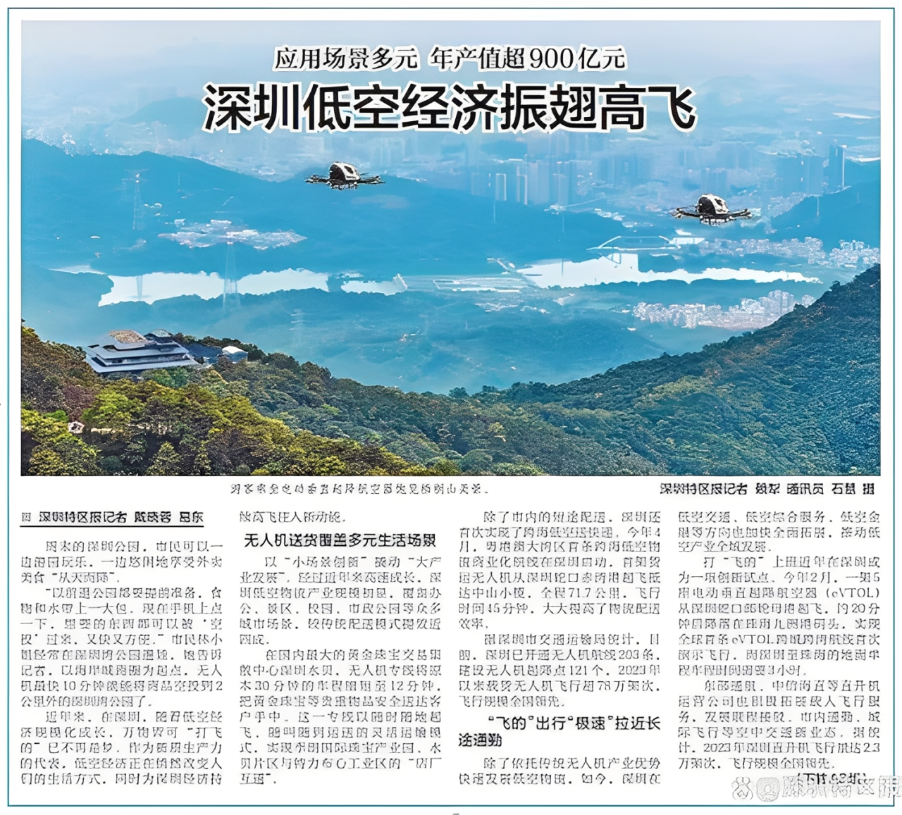 1718539232748385 (1).png