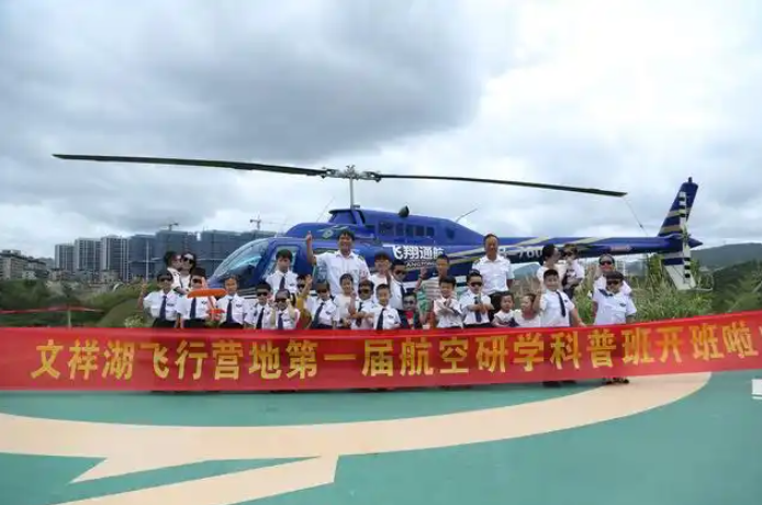 1764144435177273.png image.png