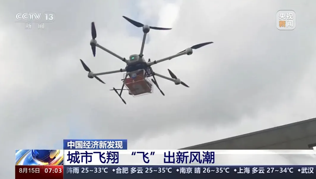 1764146086334095.png image.png