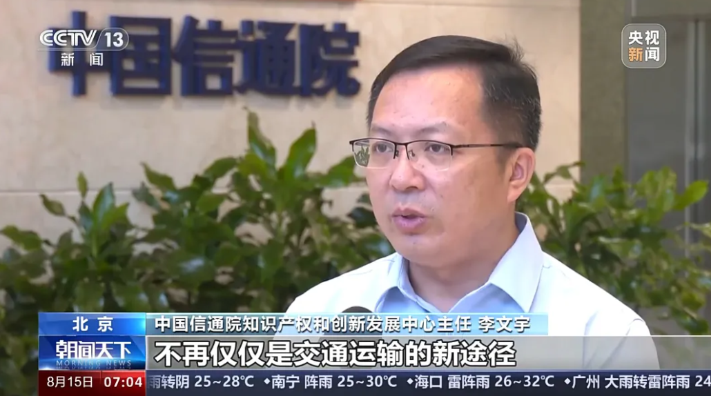 1764146104109113.png image.png