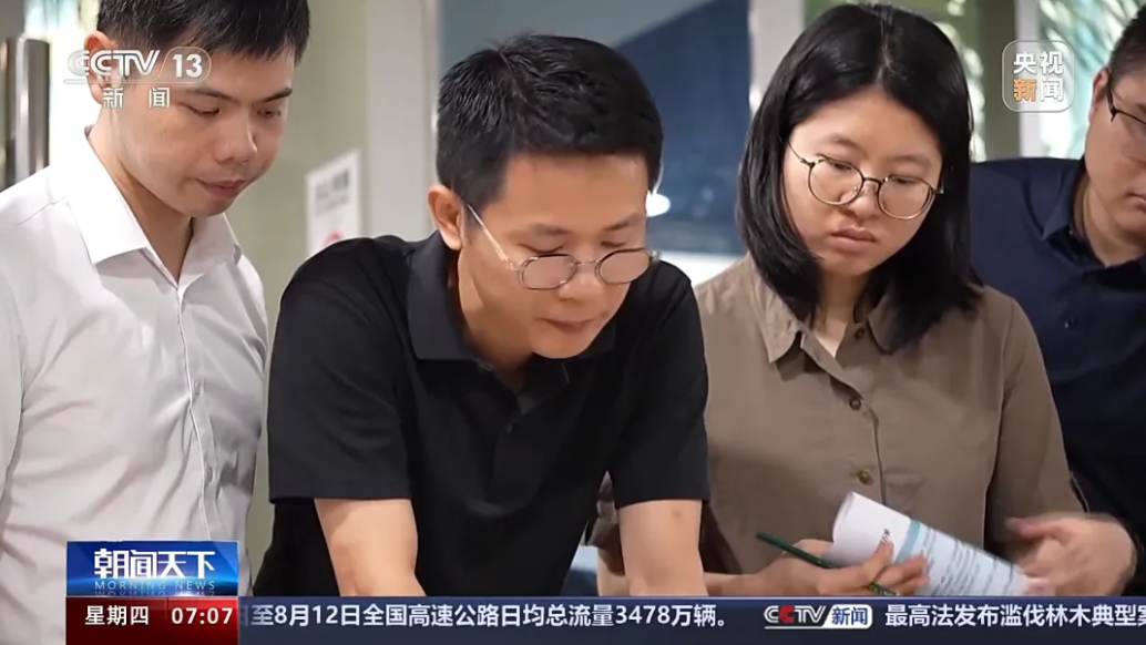 1764146168651840.png image.png