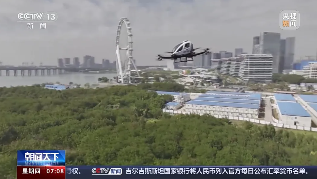 1764146201806377.png image.png