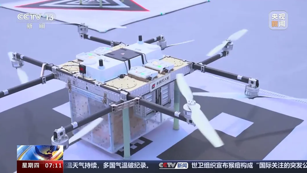 1764146243101264.png image.png