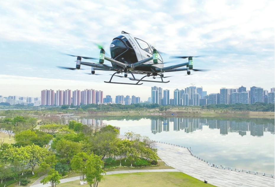 1764146376266209.png image.png