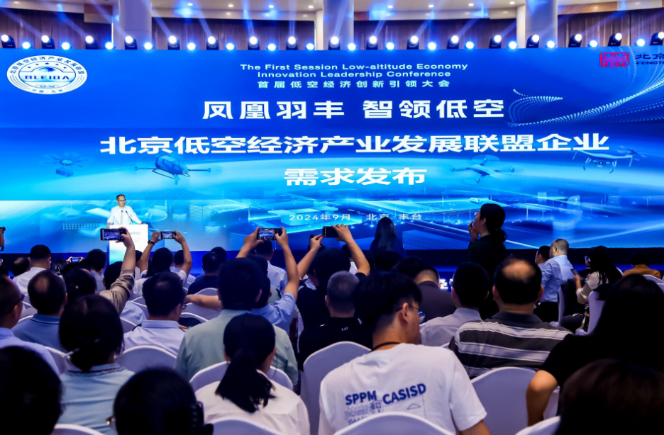 1764209299640792.png image.png