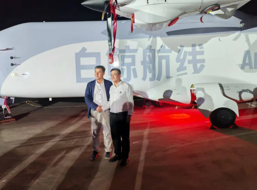 1764210880769306.png image.png