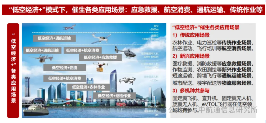 1764211031965343.png image.png