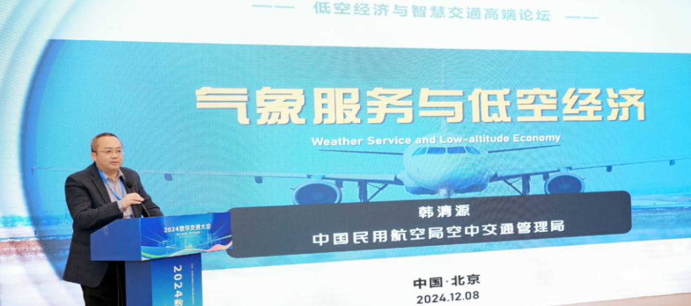 1764213118719903.png image.png