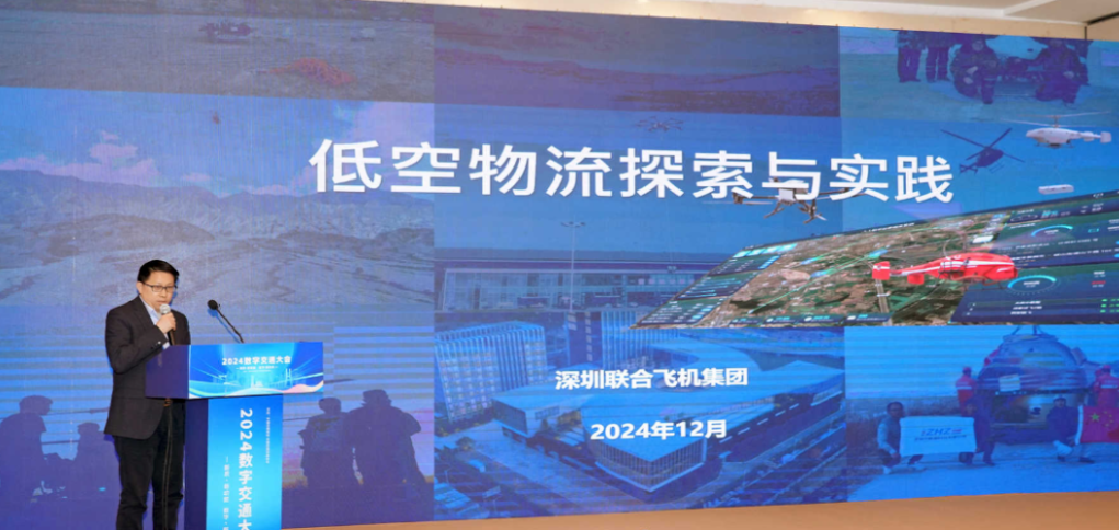 1764213167158144.png image.png