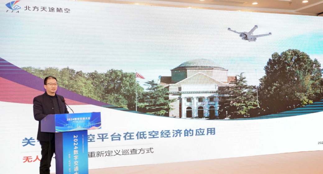 1764213181282098.png image.png